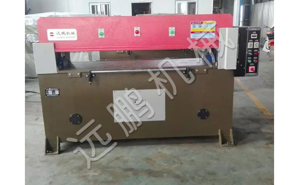 公司尾牙年會(huì)