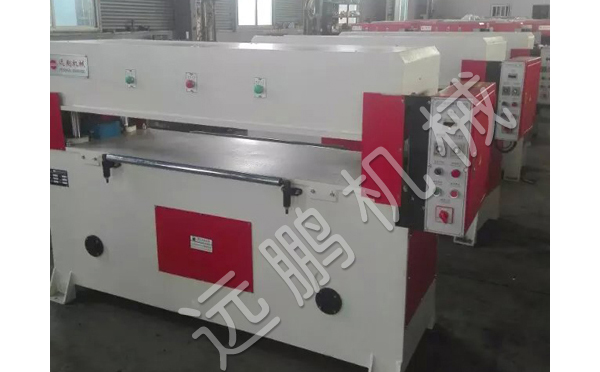 市政協(xié)副主席一行蒞臨我司調(diào)研