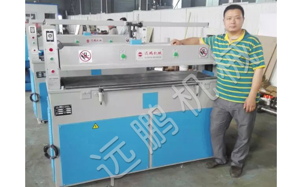 黎明大學(xué)授牌儀式