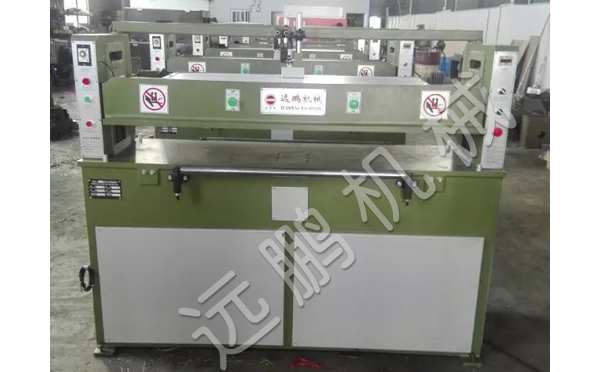 縣人大常委領(lǐng)導(dǎo)蒞臨公司調(diào)研